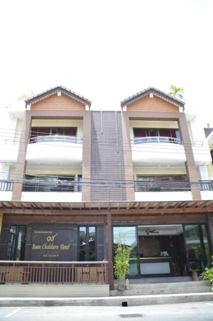 Baan Chalelarn Hotel Hua Hin Exterior photo